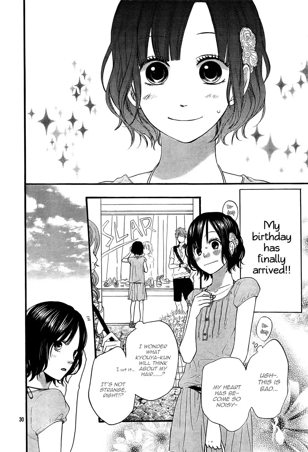 Ookami Shoujo to Kuro Ouji Chapter 16 31